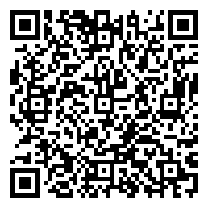 Scan me!