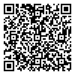 Scan me!