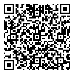 Scan me!