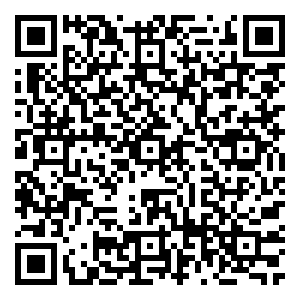 Scan me!