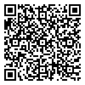 Scan me!