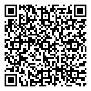 Scan me!