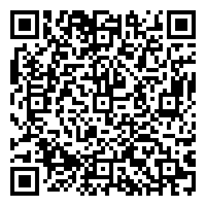 Scan me!