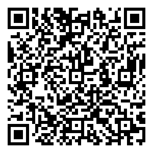 Scan me!