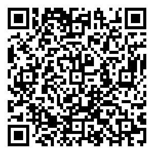 Scan me!