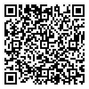 Scan me!