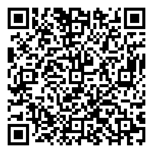 Scan me!