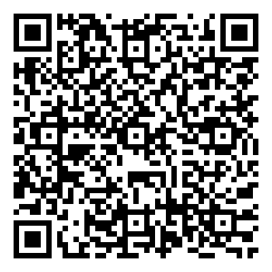 Scan me!