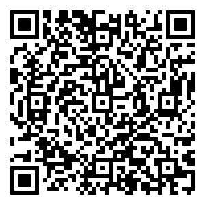 Scan me!