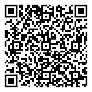 Scan me!