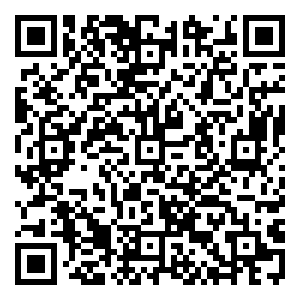 Scan me!