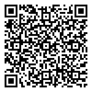 Scan me!