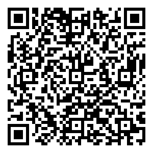 Scan me!