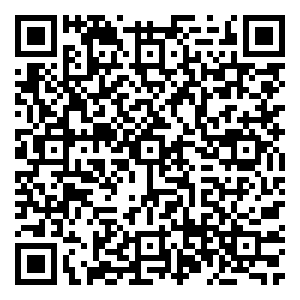 Scan me!