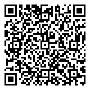 Scan me!