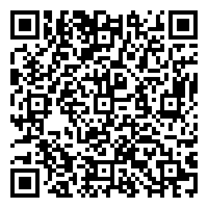 Scan me!