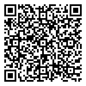 Scan me!