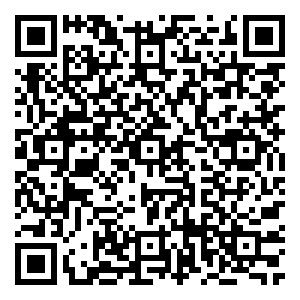 Scan me!