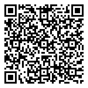 Scan me!