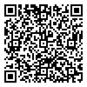 Scan me!