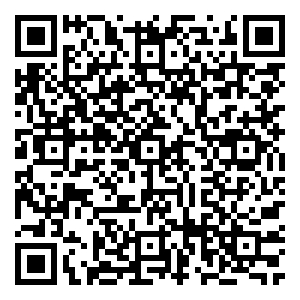 Scan me!