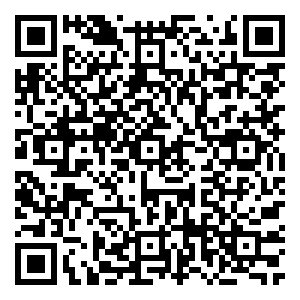 Scan me!