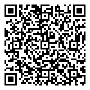 Scan me!