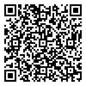 Scan me!