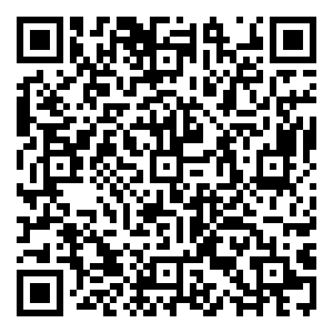 Scan me!