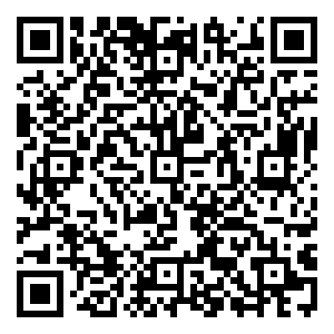 Scan me!