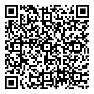 Scan me!