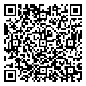 Scan me!