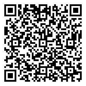 Scan me!