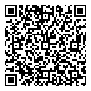 Scan me!