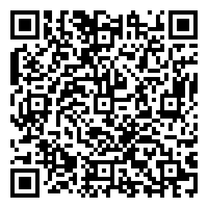 Scan me!