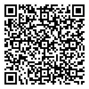 Scan me!