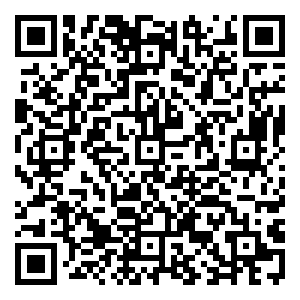 Scan me!