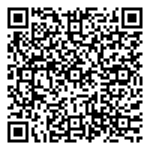 Scan me!