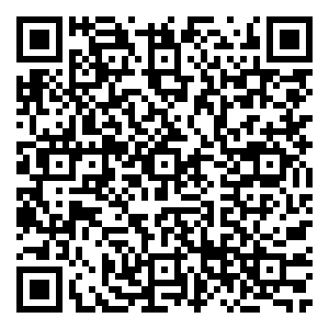 Scan me!