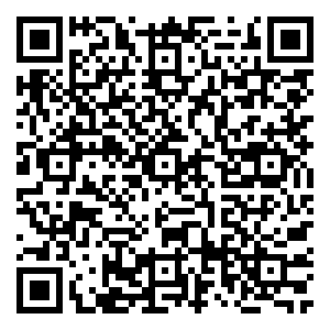 Scan me!