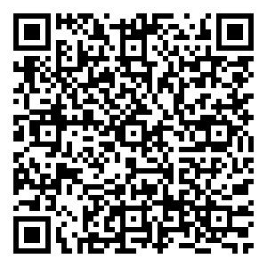 Scan me!