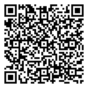 Scan me!