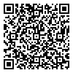 Scan me!