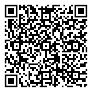 Scan me!