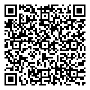 Scan me!