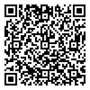 Scan me!