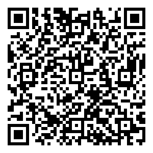 Scan me!