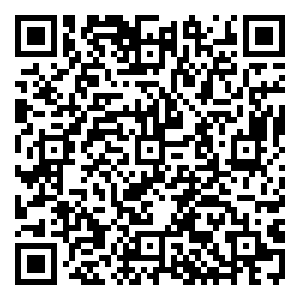 Scan me!