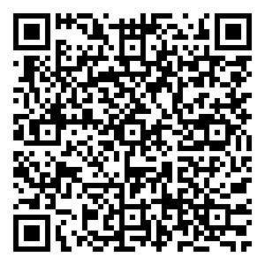 Scan me!