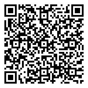 Scan me!